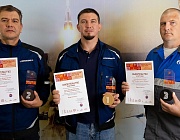 Подведены итоги конкурса «Московские мастера» по профессии «дефектоскопист».