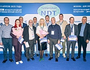 Победители Всероссийского конкурса РОНКТД по неразрушающему контролю «Дефектоскопист 2025»