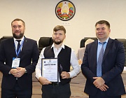 Конкурс «Дефектоскопист 2023» в г.Минске