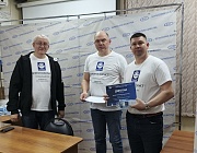Отборочный этап Конкурса «Дефектоскопист 2026» во Владивостоке