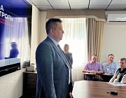 Отборочный этап Конкурса «Дефектоскопист 2024» в Уфе
