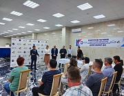 Отборочный этап Конкурса «Дефектоскопист» в Краснодаре