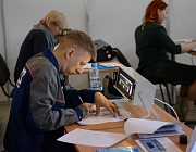 Семинар и отборочный этап Всероссийского конкурса Дефектоскопист на Урале