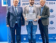 Определены победители Всероссийского конкурса по неразрушающему контролю  «Дефектоскопист 2024»