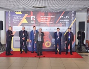 В Екатеринбурге состоялся отборочный  этап Всероссийского конкурса «Дефектоскопист 2024»