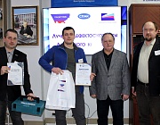 Отборочный этап Алтайского края Всероссийского конкурса по неразрушающему контролю РОНКТД «Дефектоскопист 2025».