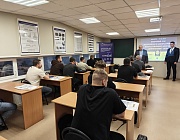 Отборочный этап Конкурса «Дефектоскопист 2025» в Тольятти