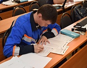 Отборочный этап Конкурса «Дефектоскопист 2022» в Москве