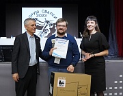 Пермский Форум сварки и контроля