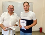  Отборочный этап Конкурса «Дефектоскопист 2024»  в Новосибирске