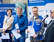 Открытие финального этапа Всероссийского конкурса РОНКТД по неразрушающему контролю «Дефектоскопист 2025»