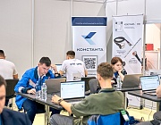 Определены победители Всероссийского конкурса по неразрушающему контролю  «Дефектоскопист 2024»