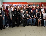 Пермский Форум сварки и контроля