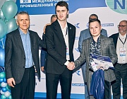 Победители Всероссийского конкурса РОНКТД по неразрушающему контролю «Дефектоскопист 2025»