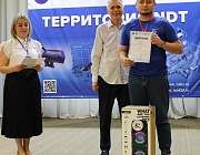 Отборочный этап Конкурса «Дефектоскопист 2024» в Оренбурге