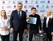 Отборочный этап Конкурса «Дефектоскопист 2026» в Оренбурге