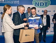 Победители Всероссийского конкурса РОНКТД по неразрушающему контролю «Дефектоскопист 2025»