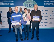 Победители Всероссийского конкурса РОНКТД по неразрушающему контролю «Дефектоскопист 2025»