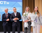 Отборочный этап конкурса «Дефектоскопист» в Тюмени