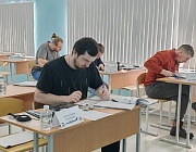 Отборочный этап Конкурса «Дефектоскопист 2025», г. Хабаровск