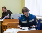 Отборочный этап Конкурса «Дефектоскопист 2025» г. Казань