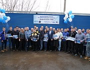 Отборочный этап Конкурса «Дефектоскопист 2026» в Красноярске