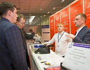 10 июля стартовал прием заявок на II Международный салон инноваций в области неразрушающего контроля, технической диагностики и мониторинга состояния промышленных объектов 