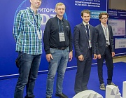 10 июля стартовал прием заявок на II Международный салон инноваций в области неразрушающего контроля, технической диагностики и мониторинга состояния промышленных объектов 