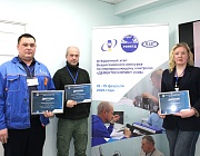 Отборочный этап Конкурса «Дефектоскопист 2026» в Вологде