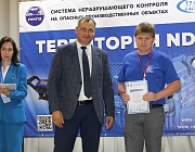Отборочный этап Конкурса «Дефектоскопист 2024» в Оренбурге