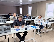  Отборочный этап Всероссийского конкурса «Дефектоскопист 2026» в Томске