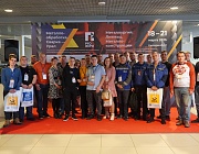 Отборочный этап Конкурса «Дефектоскопист 2025» в Екатеринбурге и Перми