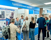 Итоги XIII Международного промышленного Форума «Территория НДТ» и XXIV Всероссийской научно-технической конференции по неразрушающему контролю и технической диагностике