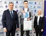 Отборочный этап Конкурса «Дефектоскопист 2026» в Оренбурге