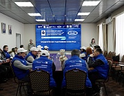 Отборочный этап Конкурса «Дефектоскопист 2026» в Уфе