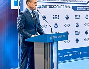 Определены победители Всероссийского конкурса по неразрушающему контролю  «Дефектоскопист 2024»