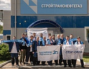  Отборочный этап Конкурса «Дефектоскопист 2024»  в г. Гагарин