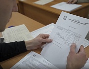 Отборочный этап Конкурса «Дефектоскопист 2022» в Санкт-Петербурге
