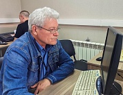 Региональный этап Конкурса «Дефектоскопист 2024» в Туле