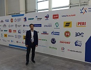 II Международный строительный чемпионат