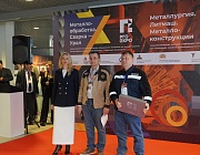 Отборочный этап Конкурса «Дефектоскопист 2025» в Екатеринбурге и Перми