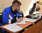 Отборочный этап Конкурса «Дефектоскопист 2022» в Москве