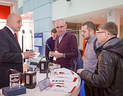 10 июля стартовал прием заявок на II Международный салон инноваций в области неразрушающего контроля, технической диагностики и мониторинга состояния промышленных объектов 