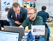Определены победители Всероссийского конкурса по неразрушающему контролю  «Дефектоскопист 2024»
