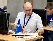 Региональный этап Всероссийского конкурса РОНКТД по неразрушающему контролю "Дефектоскопист 2025", г. Тюмень