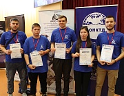 Отборочный этап Конкурса «Дефектоскопист 2024» в Оренбурге