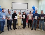 Отборочный этап Всероссийского конкурса РОНКТД по неразрушающему контролю "Дефектоскопист 2025" в Красноярске