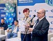 Открытие финального этапа Всероссийского конкурса РОНКТД по неразрушающему контролю «Дефектоскопист 2025»