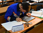 Отборочный этап Конкурса «Дефектоскопист 2022» в Москве