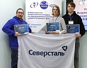 Отборочный этап Конкурса «Дефектоскопист 2026» в Вологде